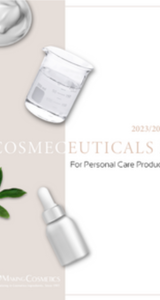 Cosmecuticals 2 Catalog