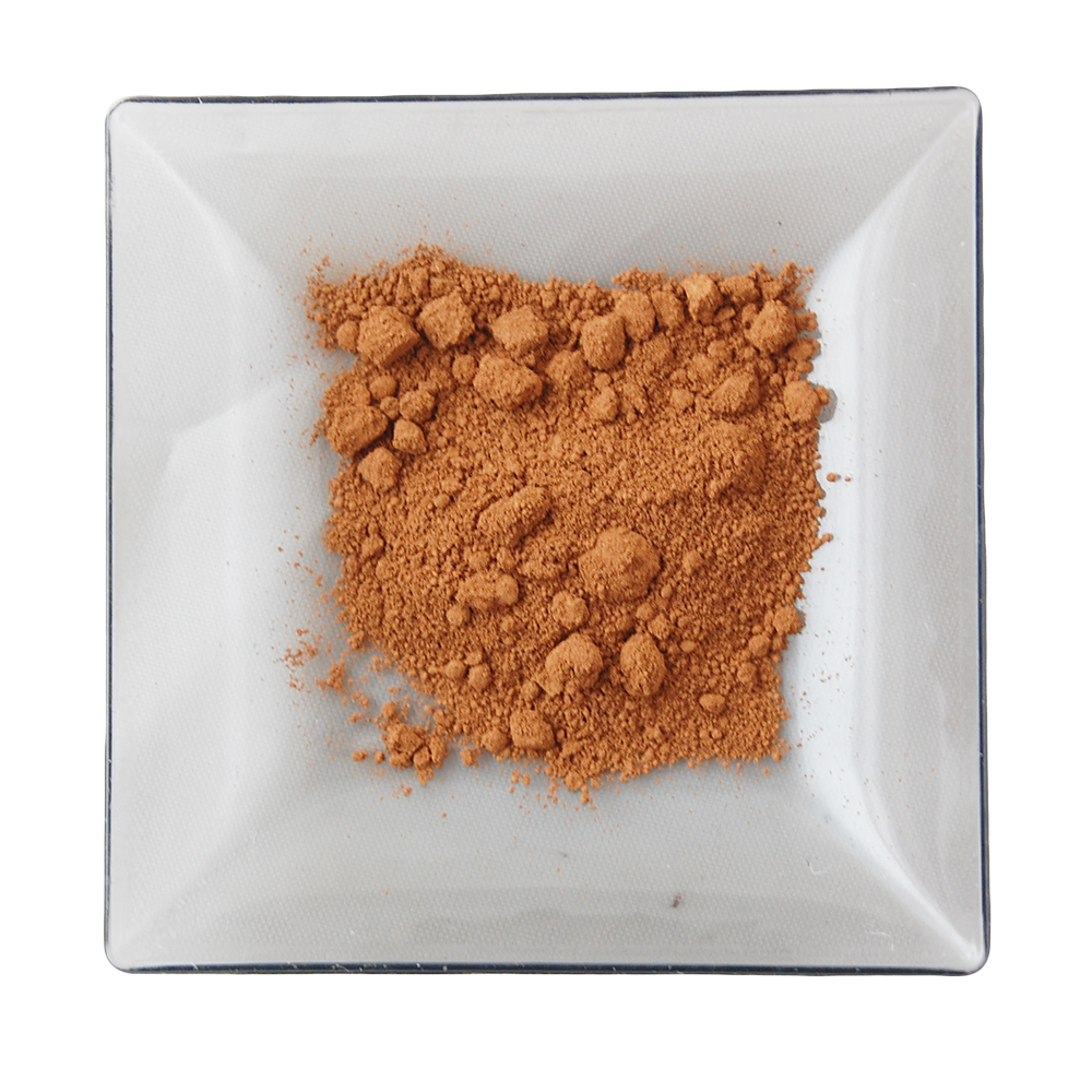 Pigment Blend Earth Brown image number null