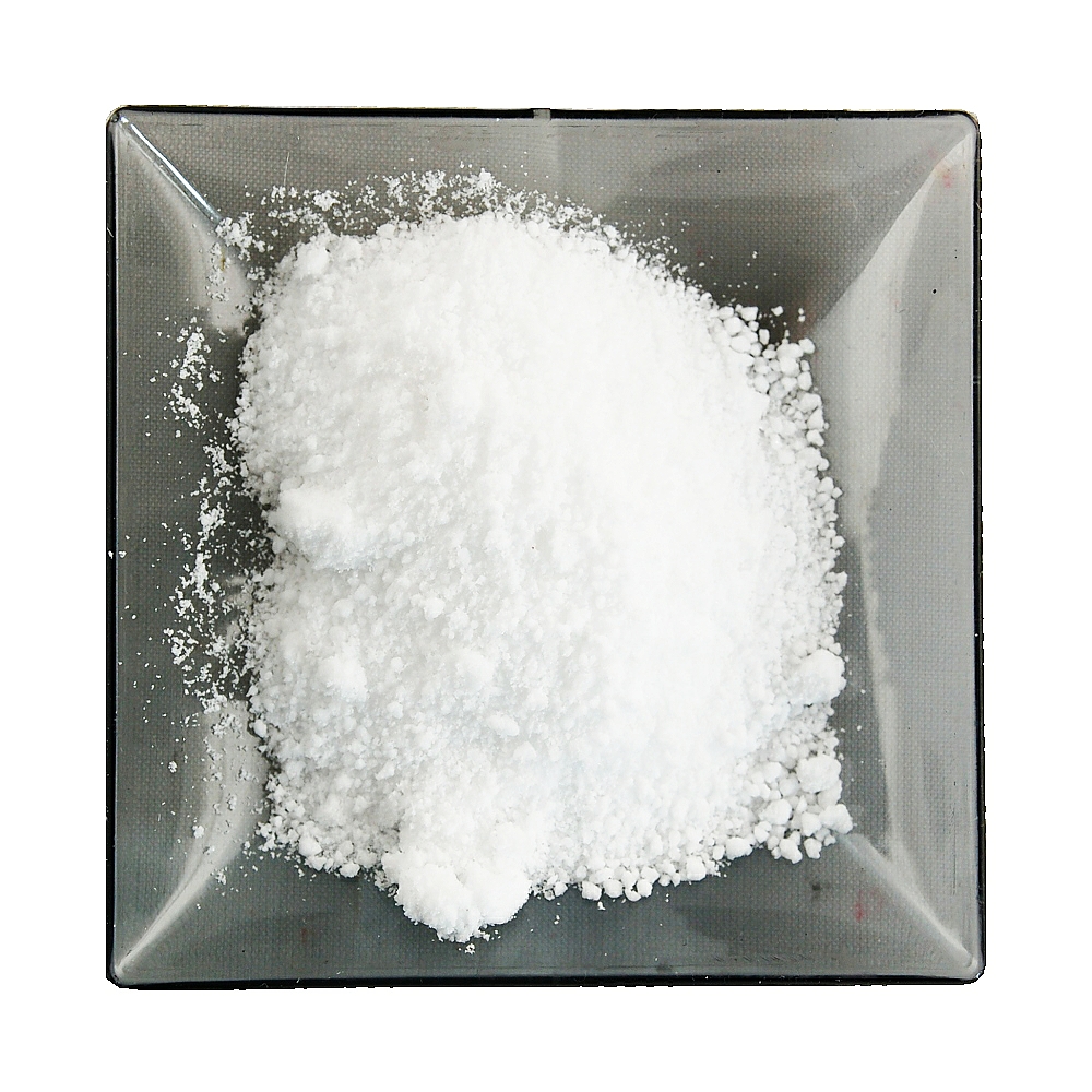 Provitamin B5 Powder (dl-panthenol) image number null