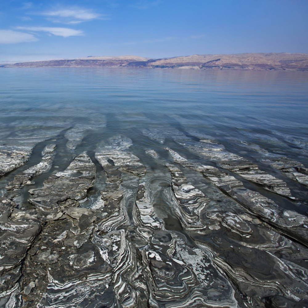 Dead Sea Mud image number null