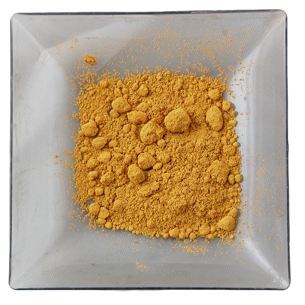 Pigment Blend Caramel image number null