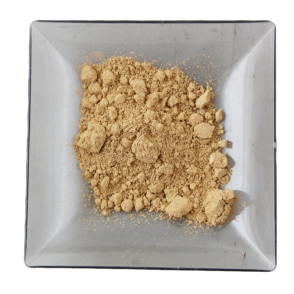 Pigment Blend Natural Buff image number null